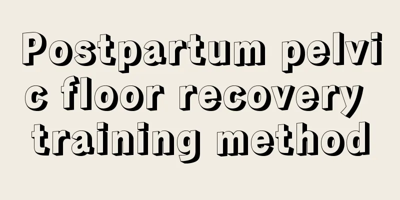 Postpartum pelvic floor recovery training method