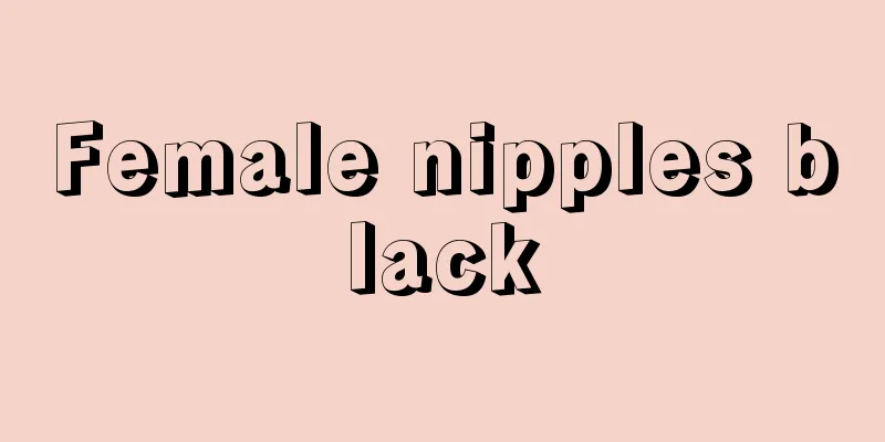 Female nipples black