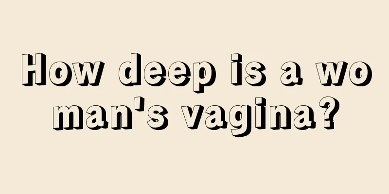 How deep is a woman's vagina?