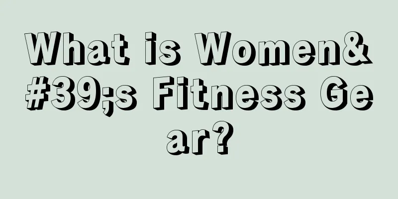 What is Women's Fitness Gear?