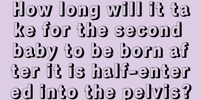 How long will it take for the second baby to be born after it is half-entered into the pelvis?