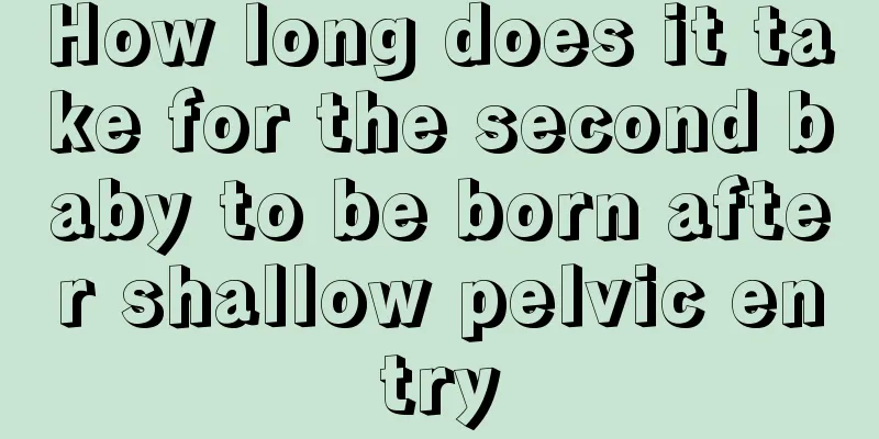 How long does it take for the second baby to be born after shallow pelvic entry