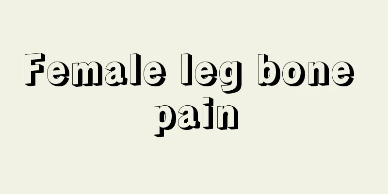 Female leg bone pain