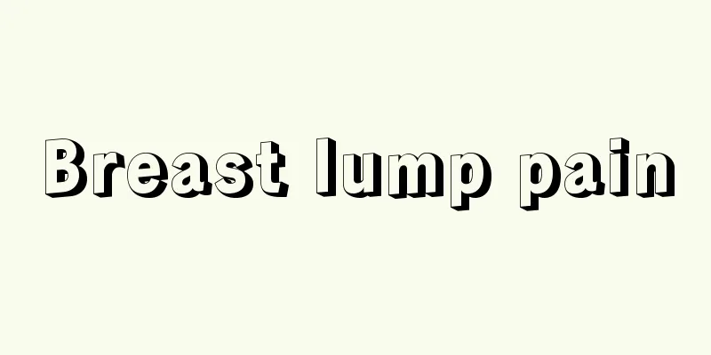 Breast lump pain