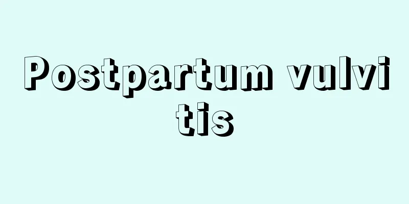 Postpartum vulvitis