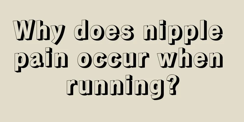 Why does nipple pain occur when running?