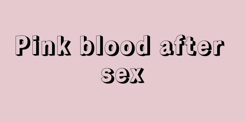 Pink blood after sex