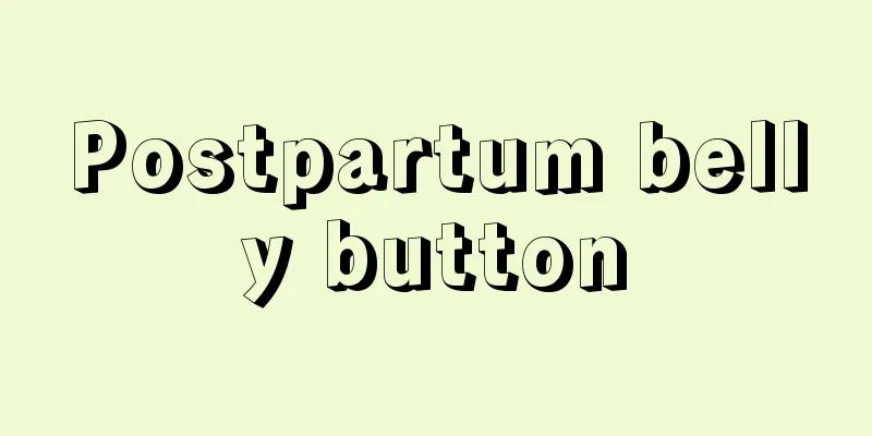 Postpartum belly button