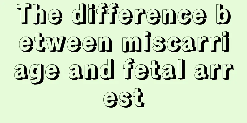 The difference between miscarriage and fetal arrest