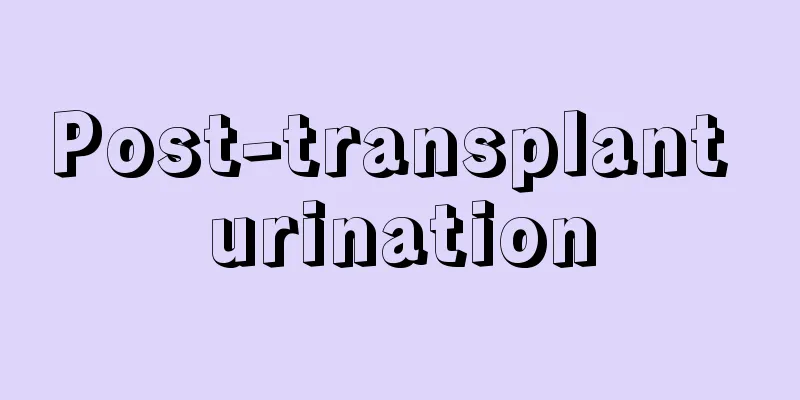 Post-transplant urination