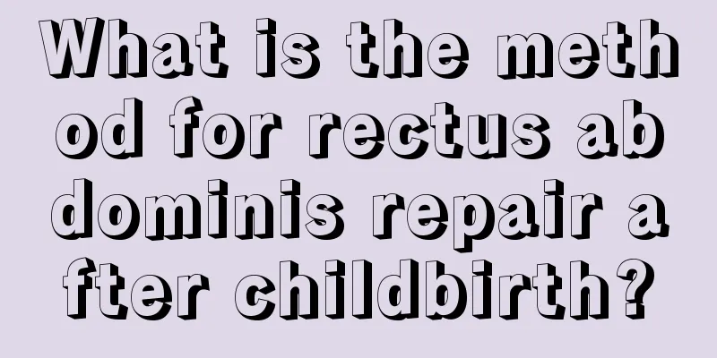 What is the method for rectus abdominis repair after childbirth?