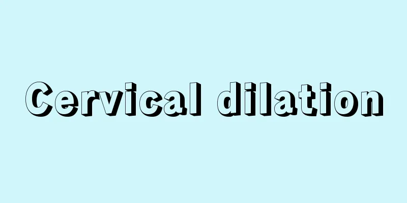 Cervical dilation