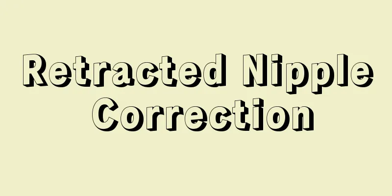 Retracted Nipple Correction