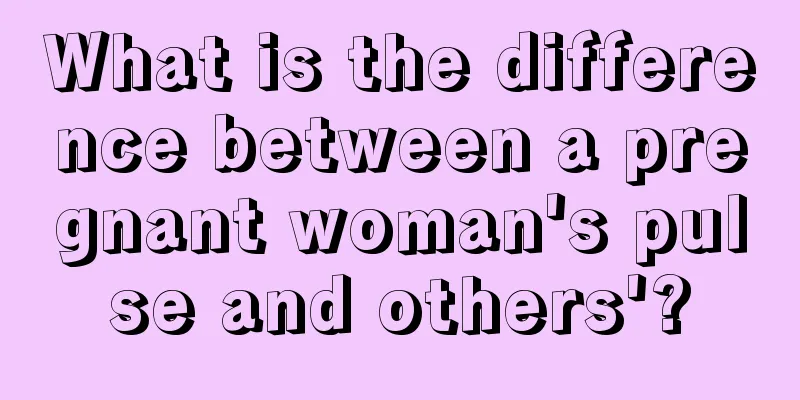 What is the difference between a pregnant woman's pulse and others'?