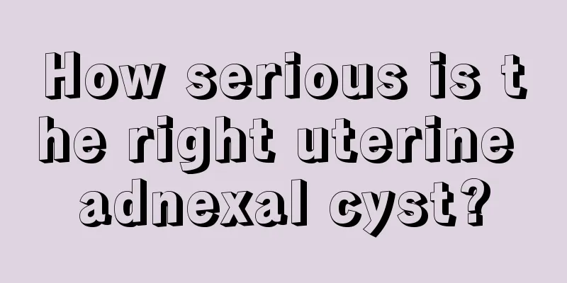 How serious is the right uterine adnexal cyst?