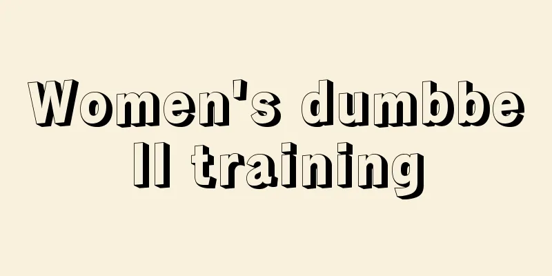 Women's dumbbell training