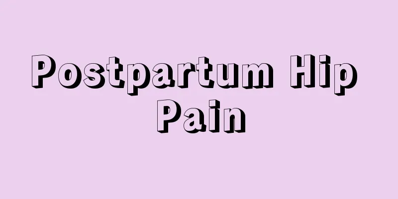 Postpartum Hip Pain