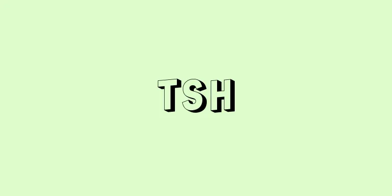 TSH