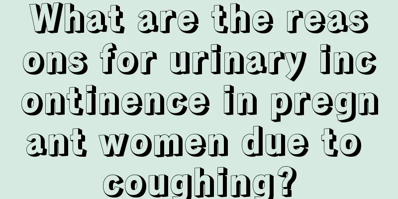 What are the reasons for urinary incontinence in pregnant women due to coughing?