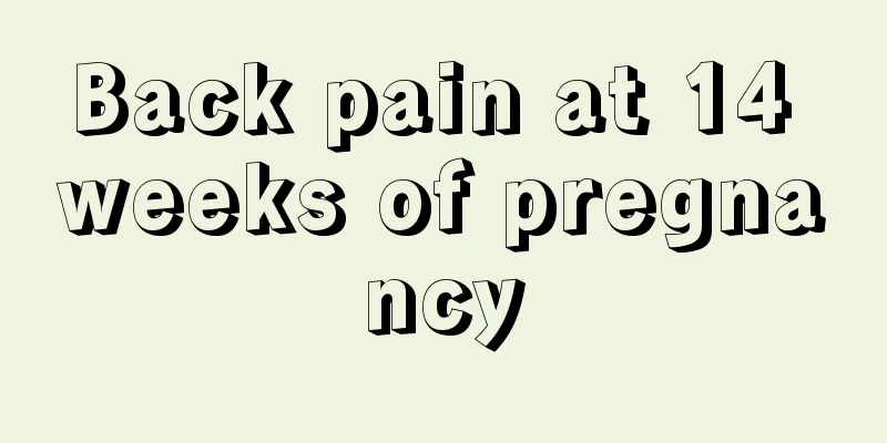 Back pain at 14 weeks of pregnancy