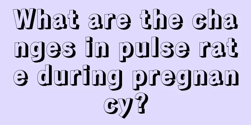 What are the changes in pulse rate during pregnancy?