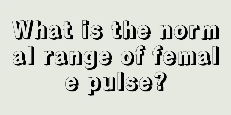 What is the normal range of female pulse?