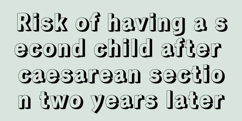 Risk of having a second child after caesarean section two years later