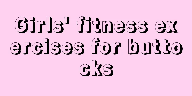 Girls' fitness exercises for buttocks