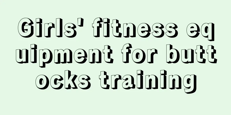 Girls' fitness equipment for buttocks training