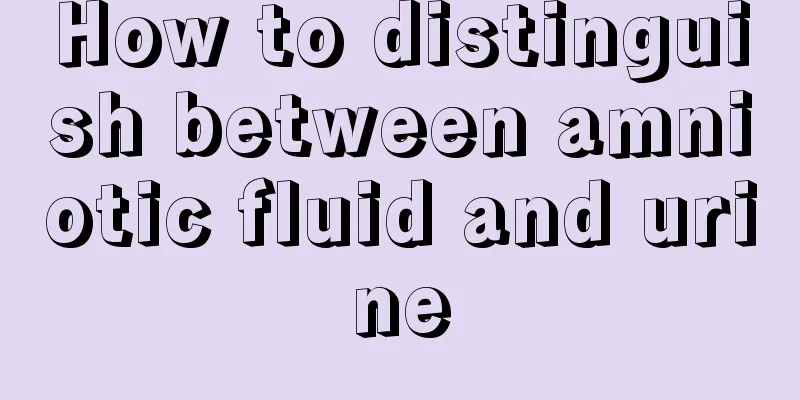 How to distinguish between amniotic fluid and urine