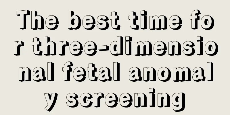 The best time for three-dimensional fetal anomaly screening