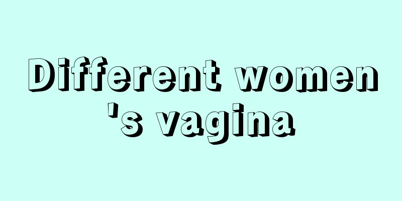 Different women's vagina