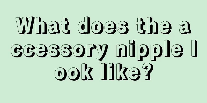 What does the accessory nipple look like?