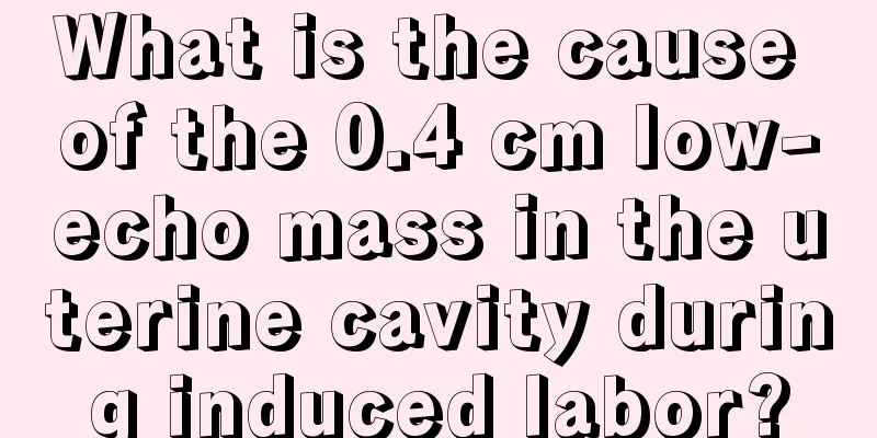 What is the cause of the 0.4 cm low-echo mass in the uterine cavity during induced labor?