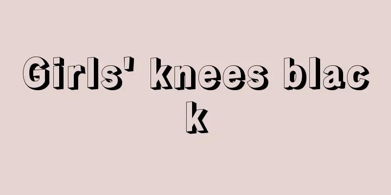 Girls' knees black