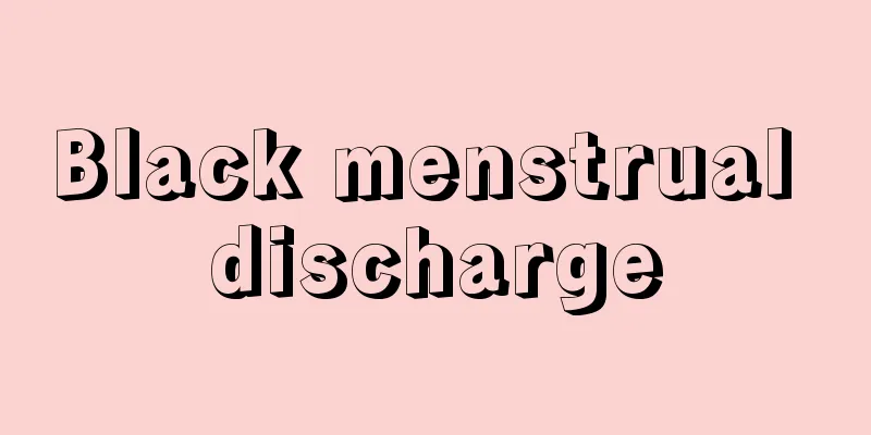 Black menstrual discharge