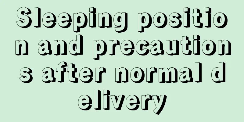 Sleeping position and precautions after normal delivery