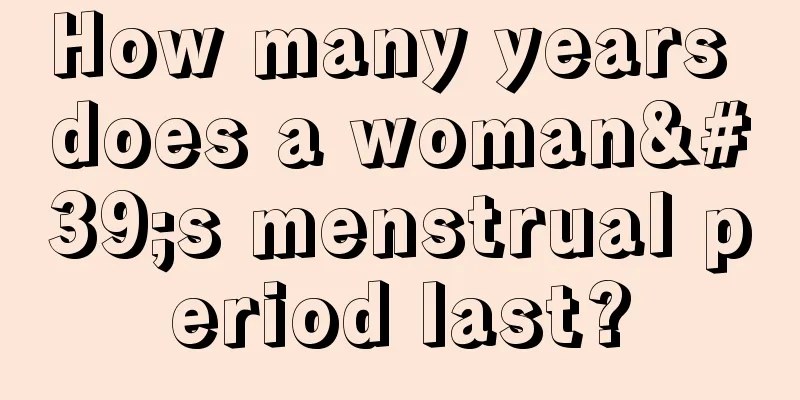 How many years does a woman's menstrual period last?