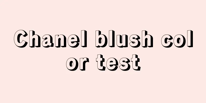 Chanel blush color test