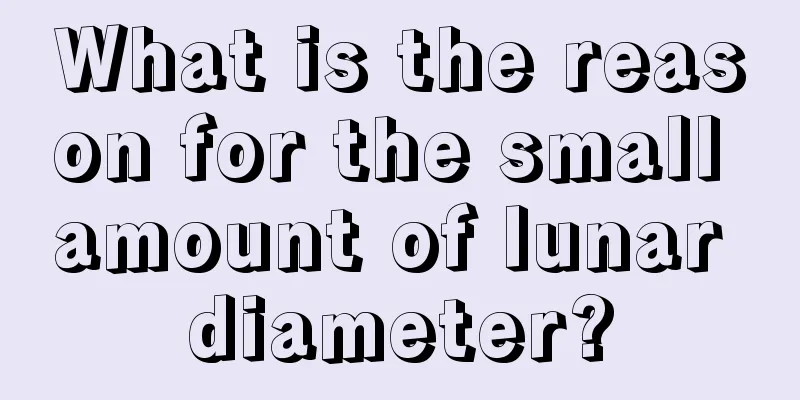 What is the reason for the small amount of lunar diameter?