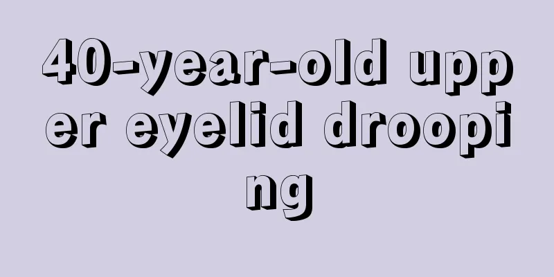 40-year-old upper eyelid drooping