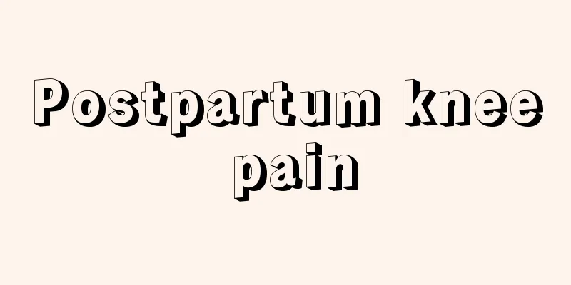 Postpartum knee pain