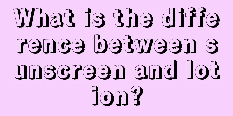 What is the difference between sunscreen and lotion?