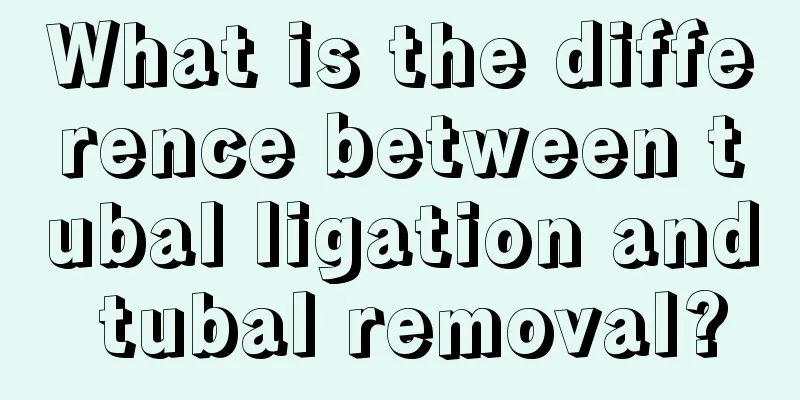 What is the difference between tubal ligation and tubal removal?