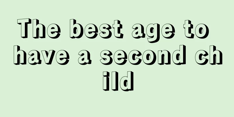 The best age to have a second child