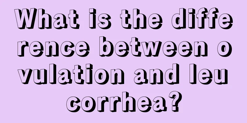 What is the difference between ovulation and leucorrhea?