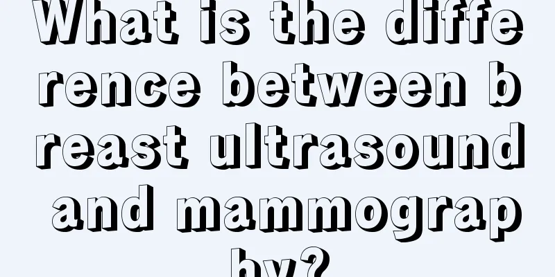 What is the difference between breast ultrasound and mammography?