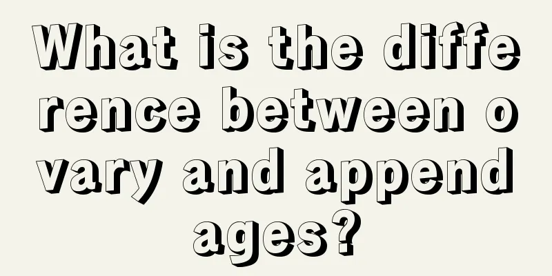 What is the difference between ovary and appendages?