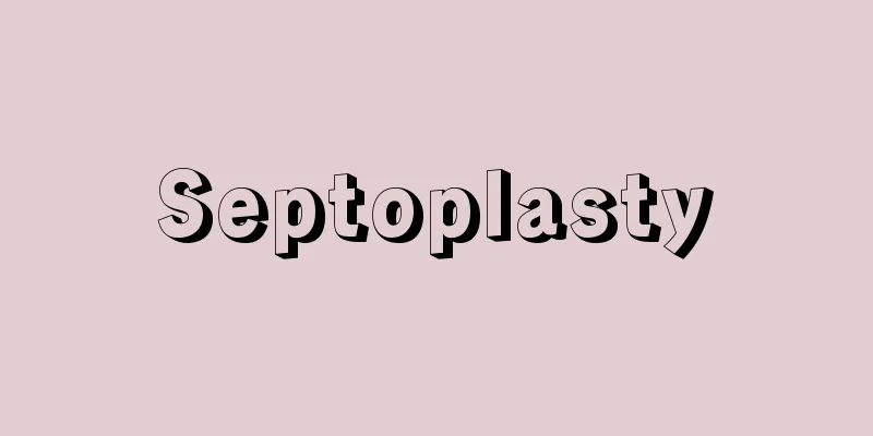 Septoplasty