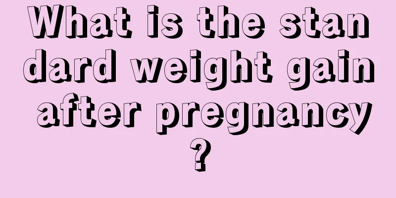 What is the standard weight gain after pregnancy?